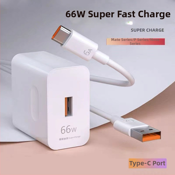 3C-tanúsítvánnyal rendelkező 66W USB-C gyors töltő és 1 m-es kábel készlet Huawei/Honor telefonokhoz