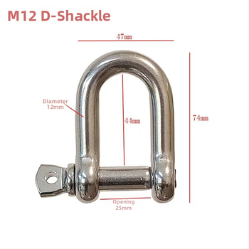 Неръждаема стомана Shackle 304 Bow Shackle, D-Type, удължена, Horseshoe Buckle, размери M6/M8/M10