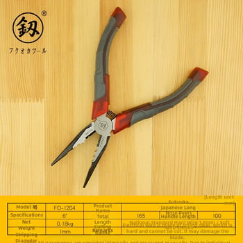 Fukuoka Tools ihlové kliešte japonského štýlu, 6 palcov, FO-1204