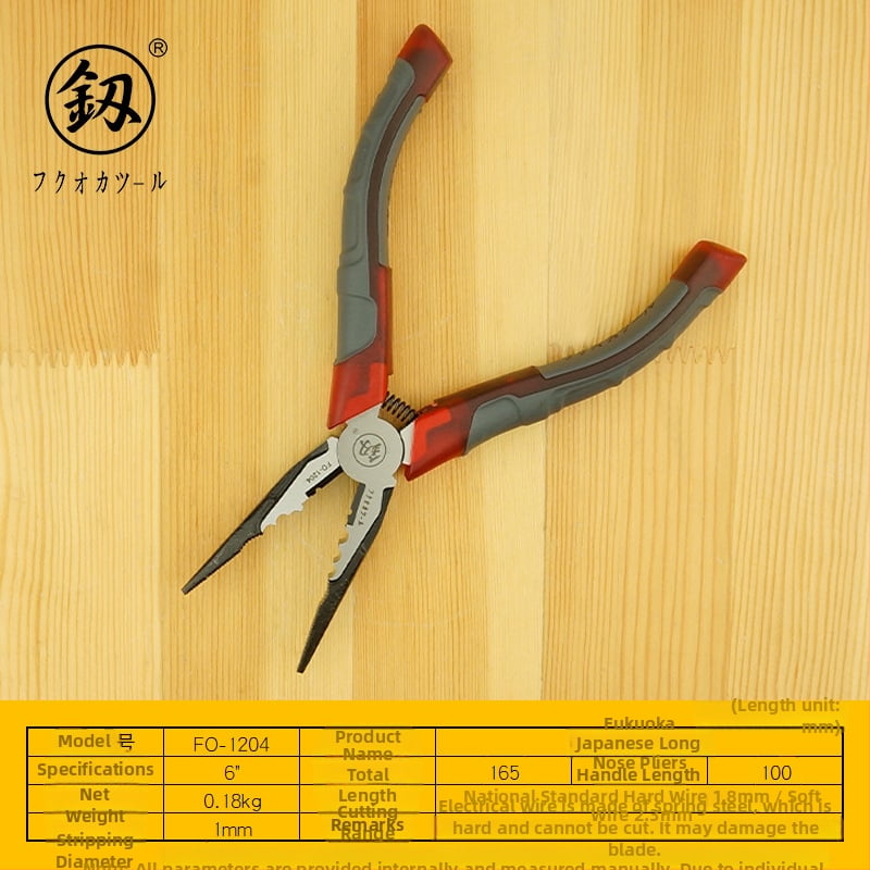 Fukuoka Tools ihlové kliešte japonského štýlu, 6 palcov, FO-1204