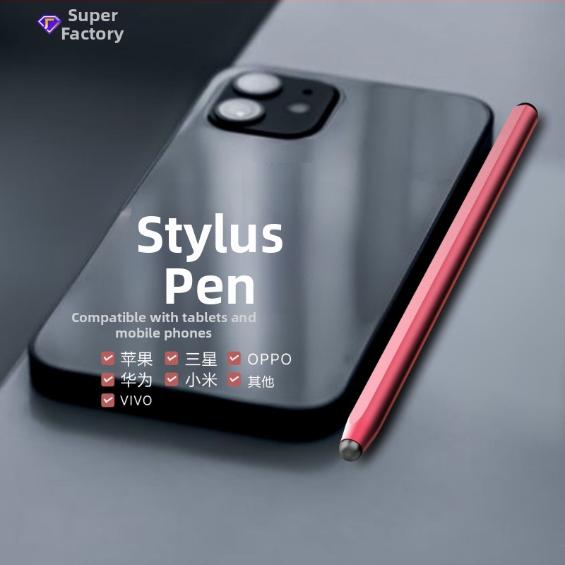Univerzálny stylus pre detské vzdelávacie zariadenia – na kreslenie a písanie, kompatibilný s iPadom, smartfónmi a tabletmi