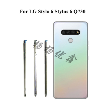 LG Stylo 6 stylus za Q730 – magnetski opružni dodirni stylus, metalno kućište