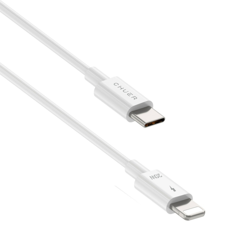 PD kabel za brzo punjenje za Apple iPhone 14/11/12/13 – Lightning, duljina 0,5–1 m, bijela, TPE, 20W PD