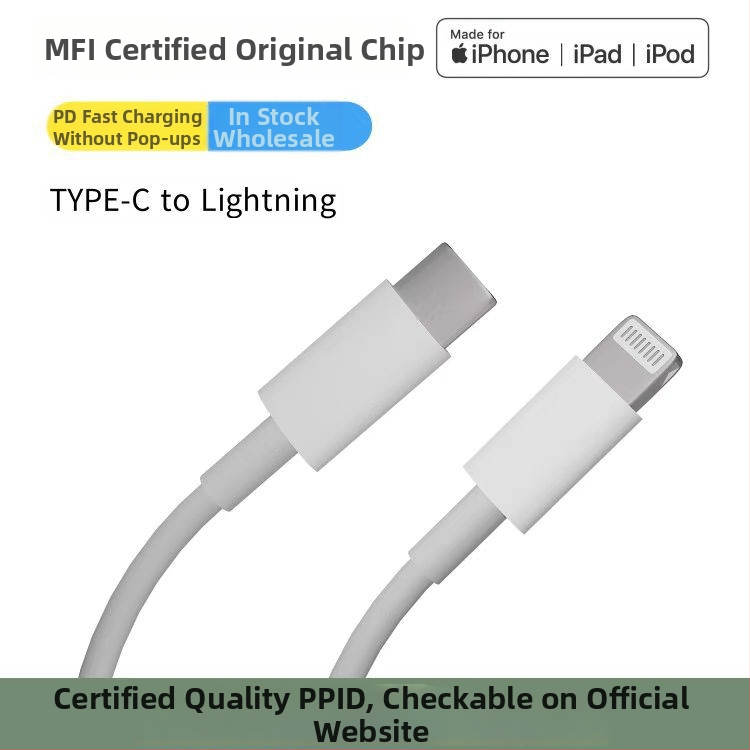 Kábel pre rýchle nabíjanie s certifikáciou MFi s konektormi Lightning a USB-C, PD 27W, dĺžka 1–2 m, biela, TPE