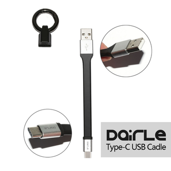DAIRLE MFi-certificirani Type-C podatkovni kabel za Android i iPhone uređaje, brzo punjenje, silikon, crni