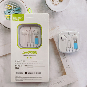Huawei Type-C slúchadlá s hlbokým basom a subwooferom, v balení, model B-22