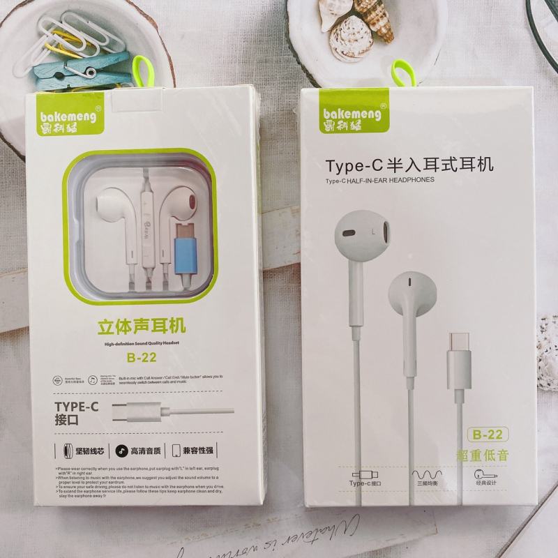 Huawei Type-C slúchadlá s hlbokým basom a subwooferom, v balení, model B-22