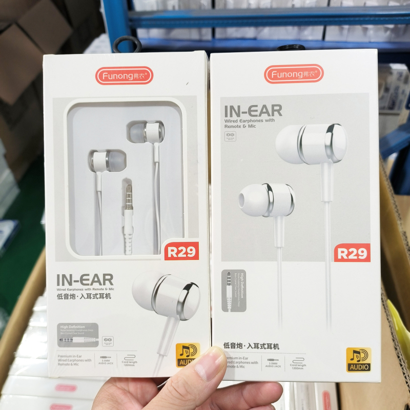 Káblové slúchadlá do uší s ovládaním na kábli a hlbokým basom, kompatibilné s Huawei, Xiaomi, OPPO, Apple a Vivo smartfónmi