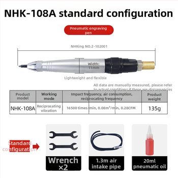 NHKing Pneumatická pero na gravírovanie dreva a nábytku — Ultrazvukový značkovací nástroj pre gravírovanie