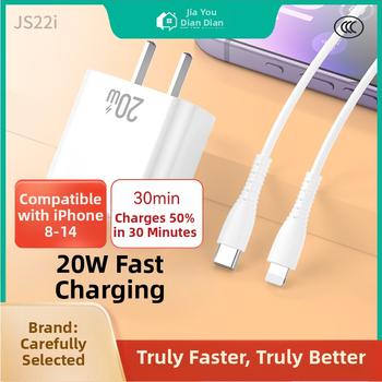 Apple PD20W USB-C kábelová sada pre rýchle nabíjanie
