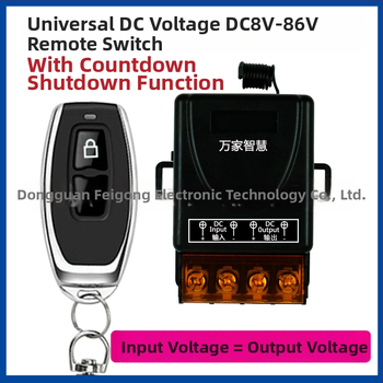 Daljinski upravljajući prekidač visokog napona za vodene pumpe, universalni, 8-86V DC, 30A, 433MHz, model WJZH-321DC