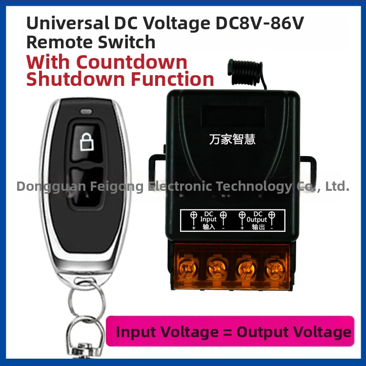 Daljinski upravljajući prekidač visokog napona za vodene pumpe, universalni, 8-86V DC, 30A, 433MHz, model WJZH-321DC