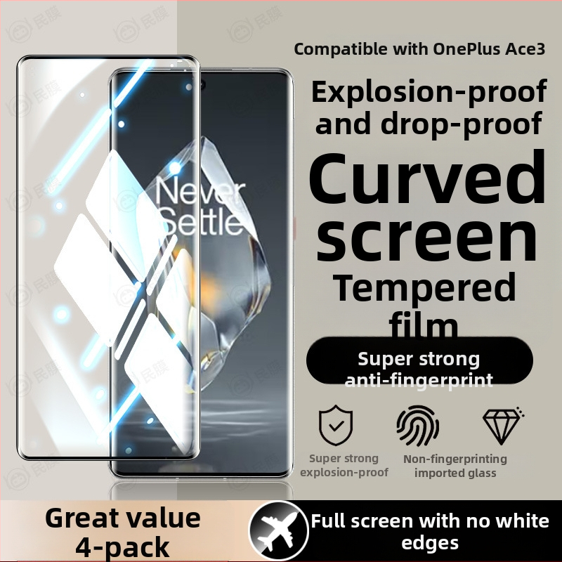Ochranné sklo s zakriveným displejom pre OnePlus Ace2/Ace3 Pro – Ultra-Clear Full Screen