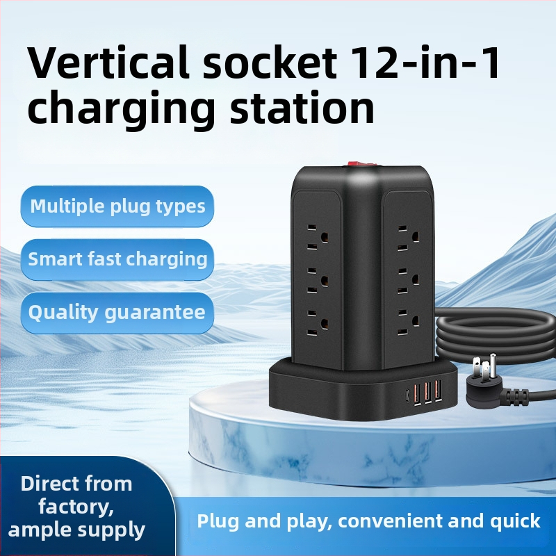 Pametni vertikalni produžni kabel s USB priključcima, 12-u-1