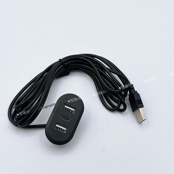 Mini integrované USB nabíjačka do nábytku – USB nabíjacie rozhranie nábytku