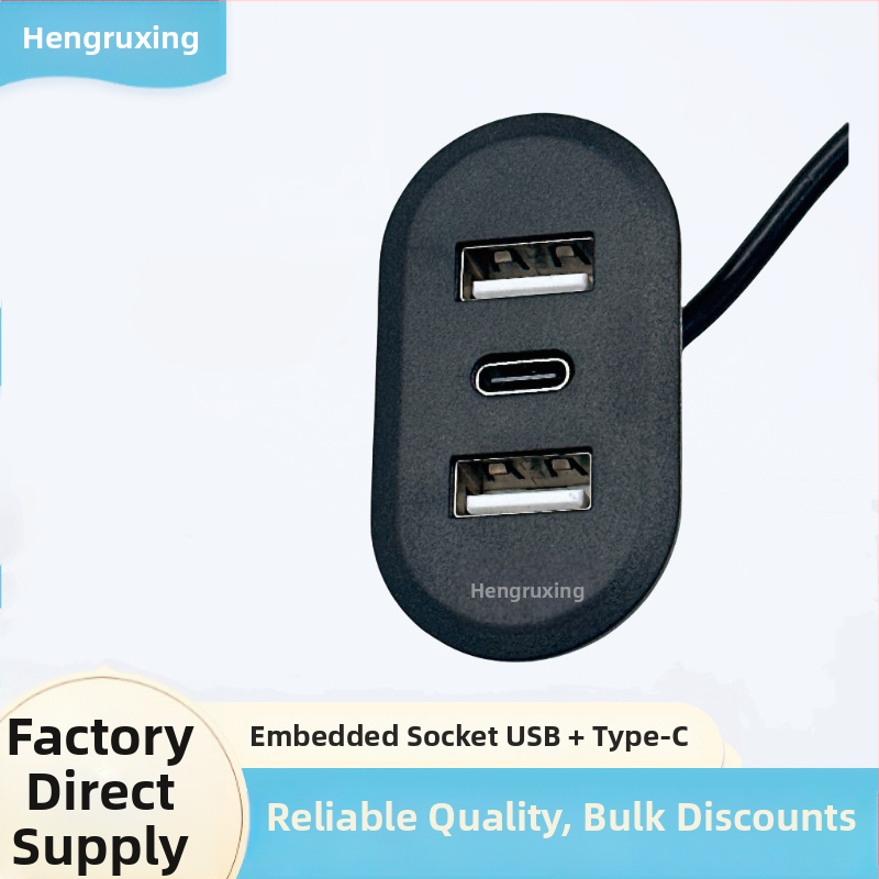 Mini integrované USB nabíjačka do nábytku – USB nabíjacie rozhranie nábytku