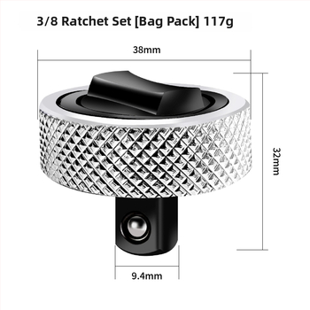 Tj 3-τεμάχιο σετ μίνι ratchet wrench, χρωμιοβανadiου ατσάλι, 1/2 in, 3/8 in, 1/4 in