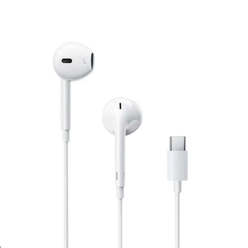 Žične in-ear slušalice s mikrofonom i funkcijom punjenja – A2A3