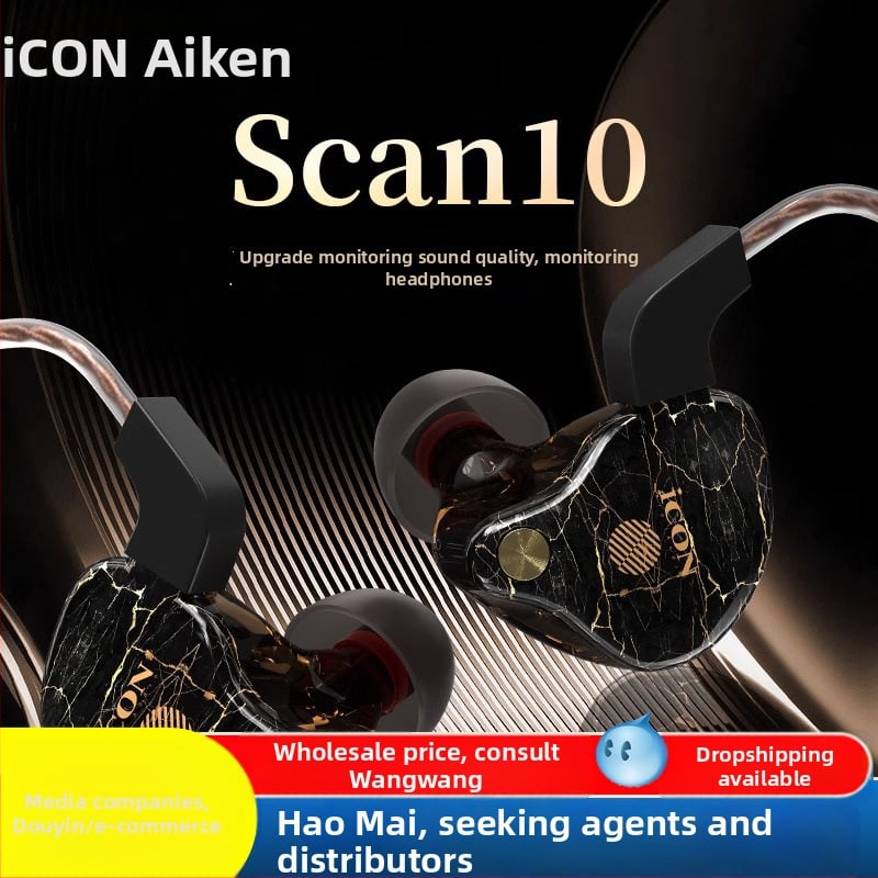 Aiken Scan10 monitorirajuće slušalice za livestreamanje, in-ear, žičane
