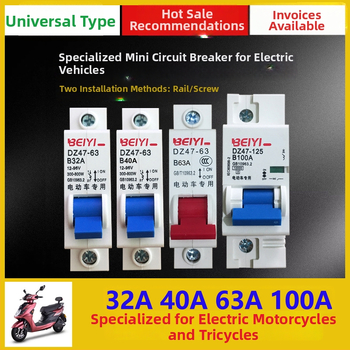 Spínač pre elektrické vozidlá, 12V-48V, air circuit breaker, 1P63A/100A, séria DZ47-63