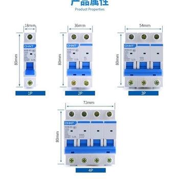 Chint Miniaturni prekidač električnog kruga DZ47/NXB-63/NXB-125, 1A-125A, 1P2P3P4P