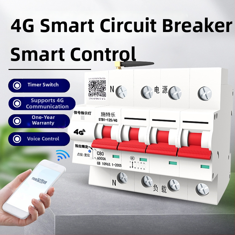 4G IoT pametni prekidač s bežičnim daljinskim upravljanjem i vremenskim tajmerom