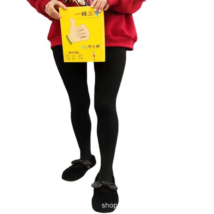 Ženske najlon leggings s flisom, zimi, debele, jednobojne, otporne na mrlje