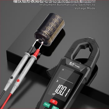 Fuyi FY382 Veľká obrazovka, inteligentný klešťový ampermeter, digitálny klip‑multimeter, vysoká presnosť merania prúdu AC/DC