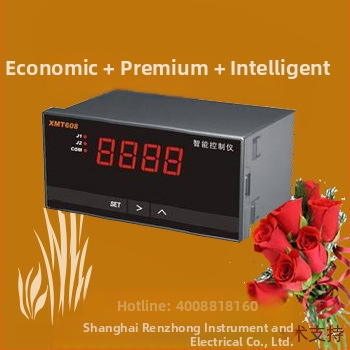 XMT604 inteligentný prístroj, XMT604B riadiaci vysielač, séria XMT605, XMT606, XMT608