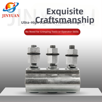Aluminijski držač za vodove PGA502 603, energetski štedljiv tip JBY-2-3, s izoliranim zaštitnim omotačem za različite raspona
