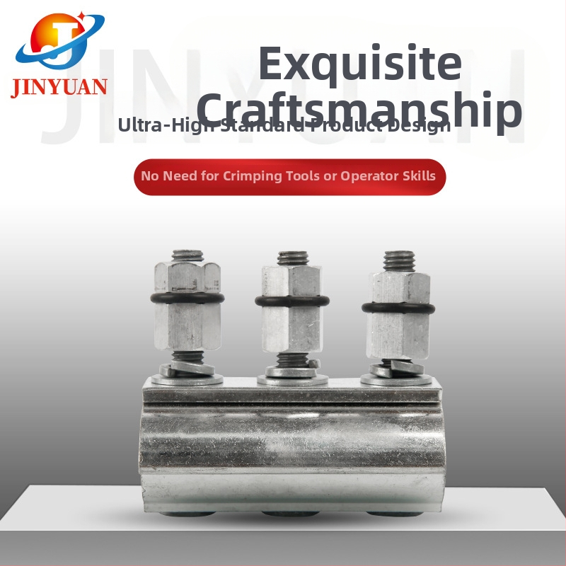 Aluminijski držač za vodove PGA502 603, energetski štedljiv tip JBY-2-3, s izoliranim zaštitnim omotačem za različite raspona