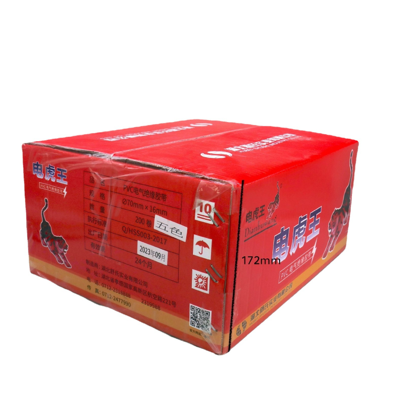 Shushi PVC izolacijska traka za električne instalacije, serija Electric Tiger King, 70×16