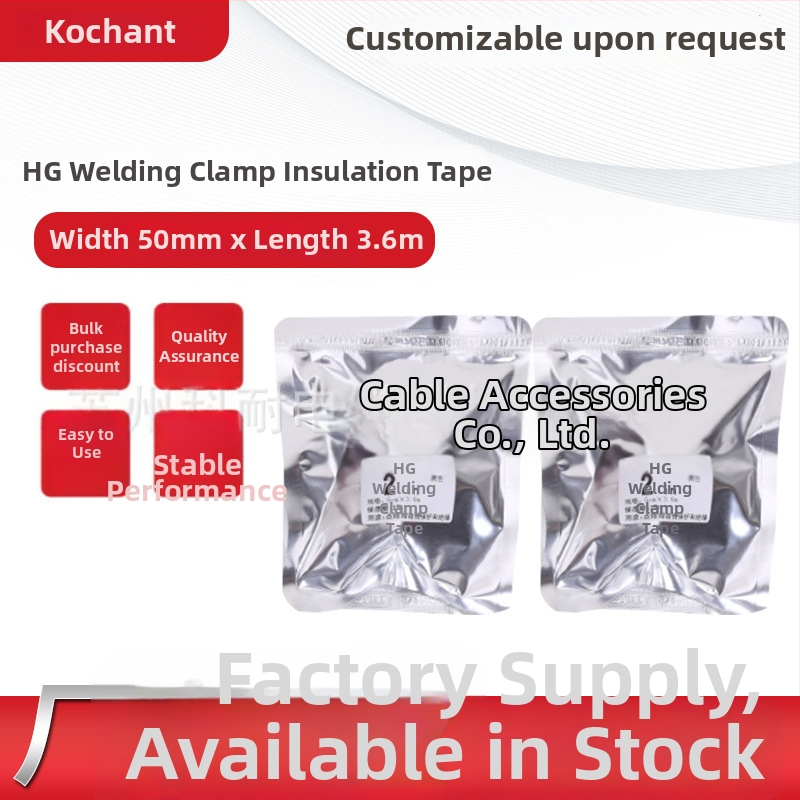 Kochant HG Izolačná páska na zváraciu svorku – dvojstranná PU izolácia, čierna, 3,6 m x 50 mm, hrúbka 1,7 mm, -40°C až +90°C