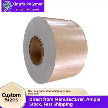Μηχανή σφράγισης PTFE με αντοχή σε υψηλές θερμοκρασίες, αντιστατική και αντικολλητική μόνωση