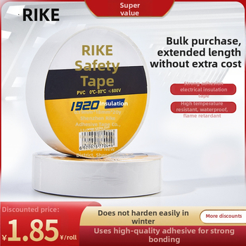 Rike elektrická izolačná páska PVC, vodeodolná, jednostranná, 18 m dĺžka, 18 mm šírka, 0–80°C, napätie pod 600 V, farebná a hrubšia, kaučukové lepidlo