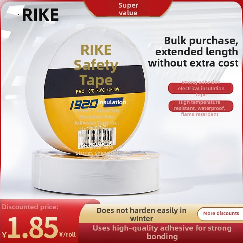 Rike elektrická izolačná páska PVC, vodeodolná, jednostranná, 18 m dĺžka, 18 mm šírka, 0–80°C, napätie pod 600 V, farebná a hrubšia, kaučukové lepidlo