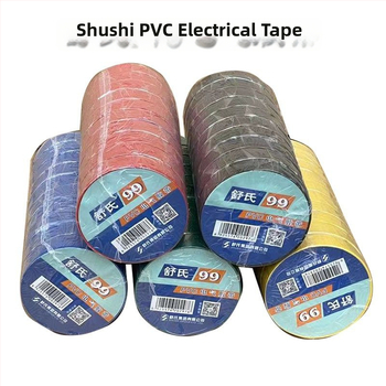 Shu's vodotesná PVC elektrická páska 99 izolačná páska