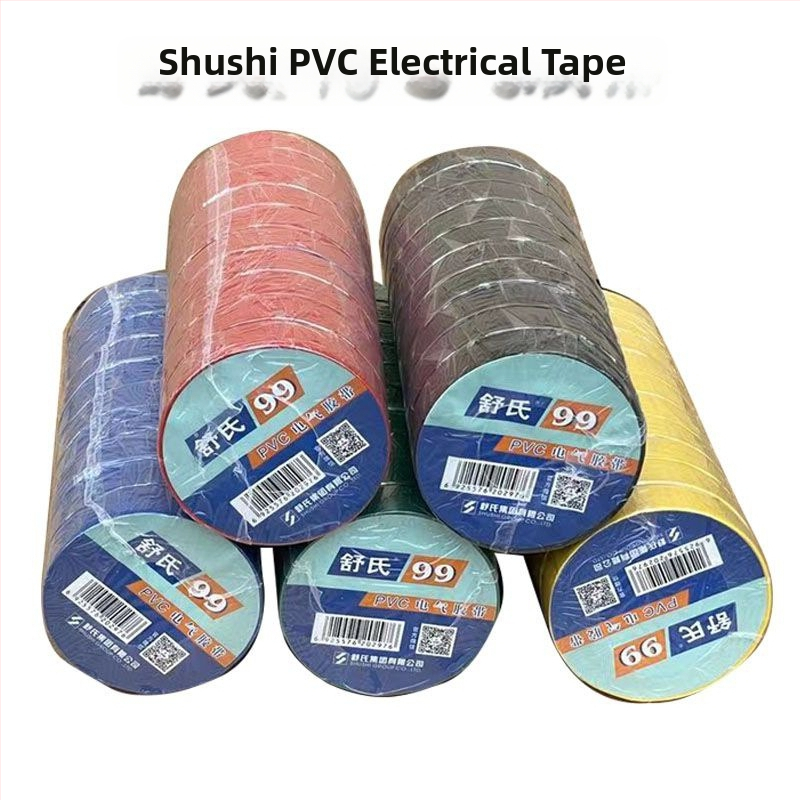 Shu's vodotesná PVC elektrická páska 99 izolačná páska