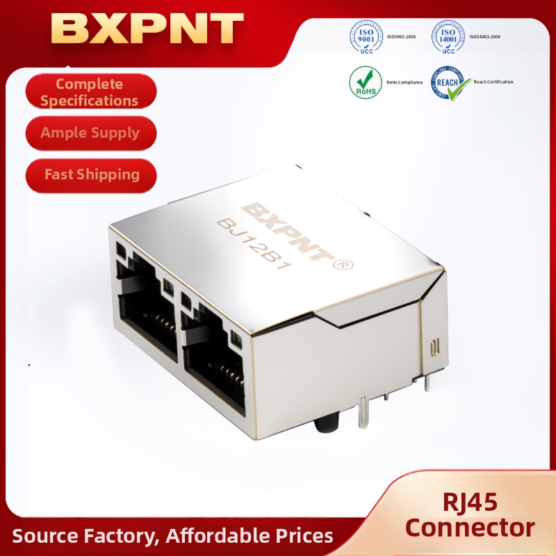 Dvoport RJ45 mrežni transformator, otporan na visoke temperature i plamen, 90° uspravni ženski konektor