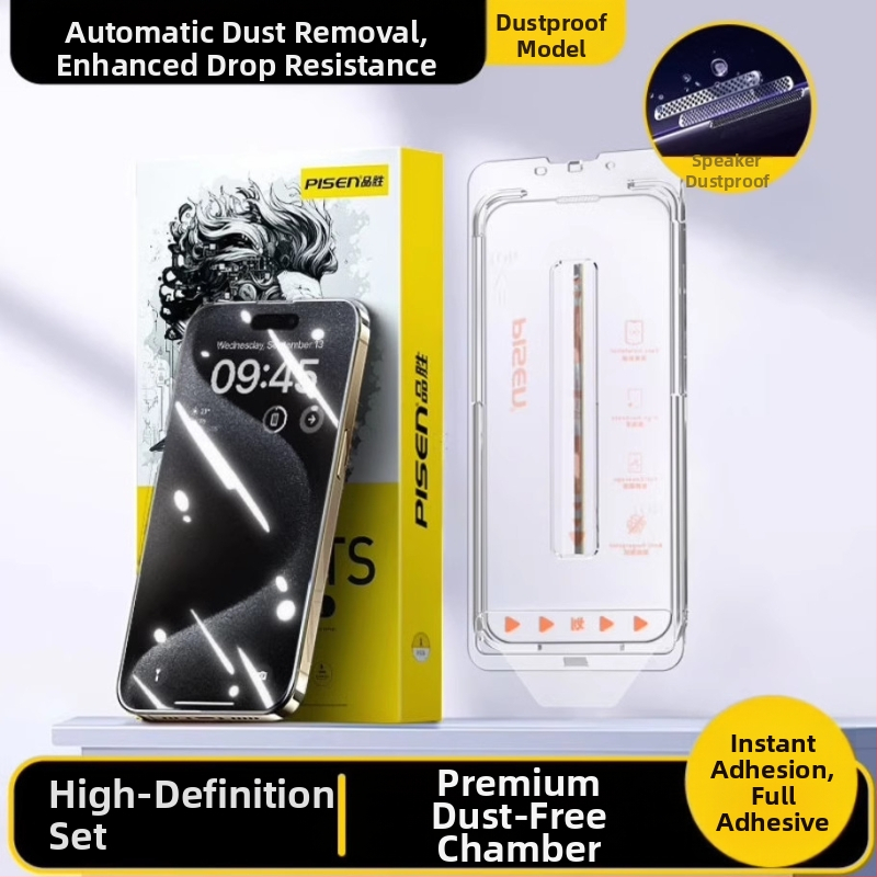 Pinsheng Tvrdené sklo ochranný film na obrazovku pre iPhone 17 Pro Max, 14, 13 — Proti špehovaniu, Celá obrazovka, HD