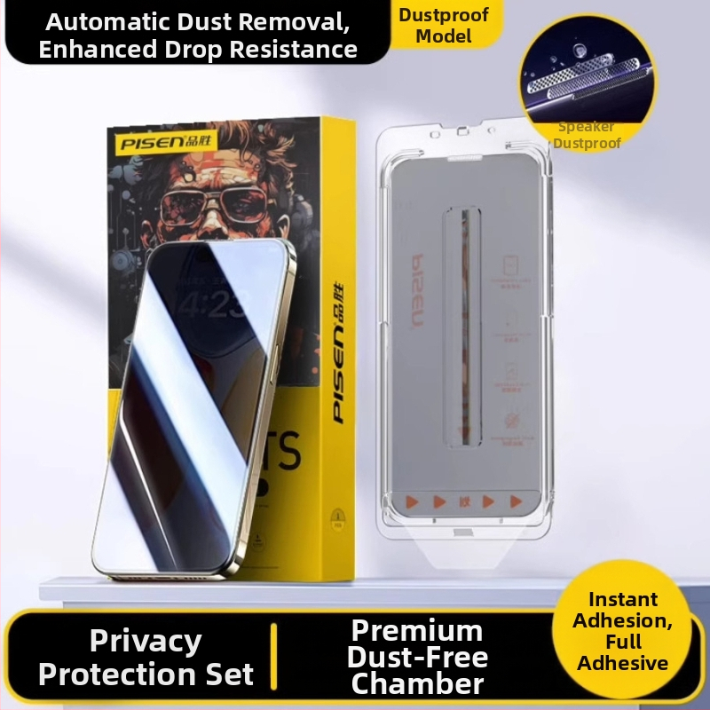 Pinsheng Tvrdené sklo ochranný film na obrazovku pre iPhone 17 Pro Max, 14, 13 — Proti špehovaniu, Celá obrazovka, HD