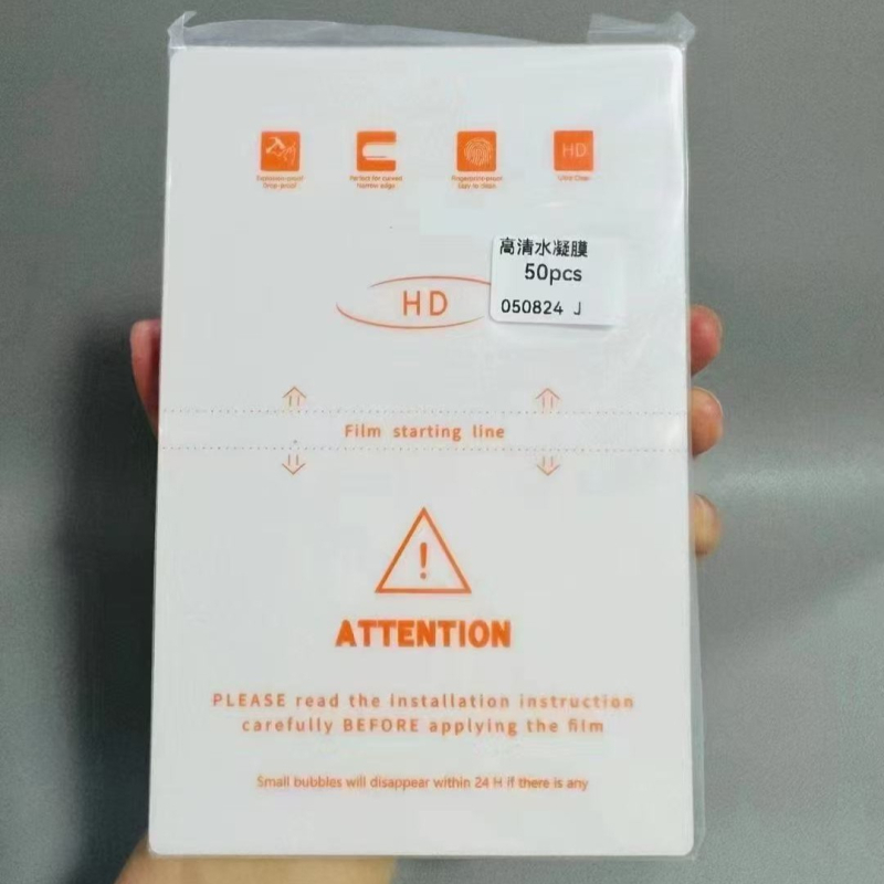 Eksplozijski otporan film za strojeve za rezanje nožem; HD matirani zaštitni film za zaslon mobitela s antišpijunskim učinkom