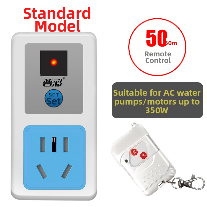 Bežična utičnica s daljinskim upravljanjem, zidni dizajn, namijenjena kućnom osvjetljenju, vodnoj pumpi i motorima, 220V napajanje