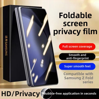 Ochranné sklo predného displeja pre Samsung Z Fold7/Fold8, ochrana súkromia, tenký okraj, W26
