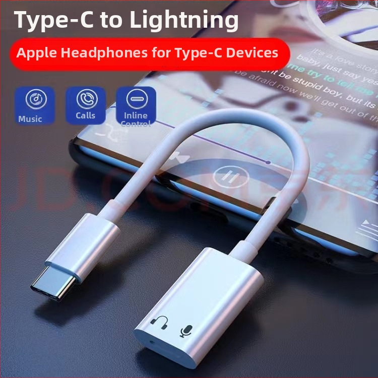 Type-C na Lightning adapter za slušalice, slušanje tijekom punjenja, PD/QC60W brzo punjenje