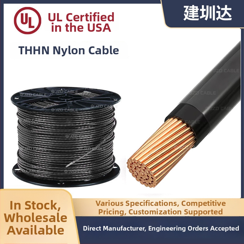 THHN/THWN нейлонова обвивка кабел, американски стандарт, 12 AWG едножилен индустриален проводник