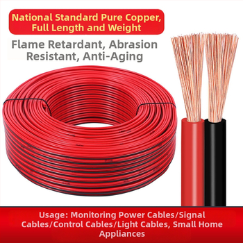 Národný štandard 0.5 mm² RVB paralelný vodič, LED svetelný vodič 0.3, 0.75 mm² čistý meďový kábel