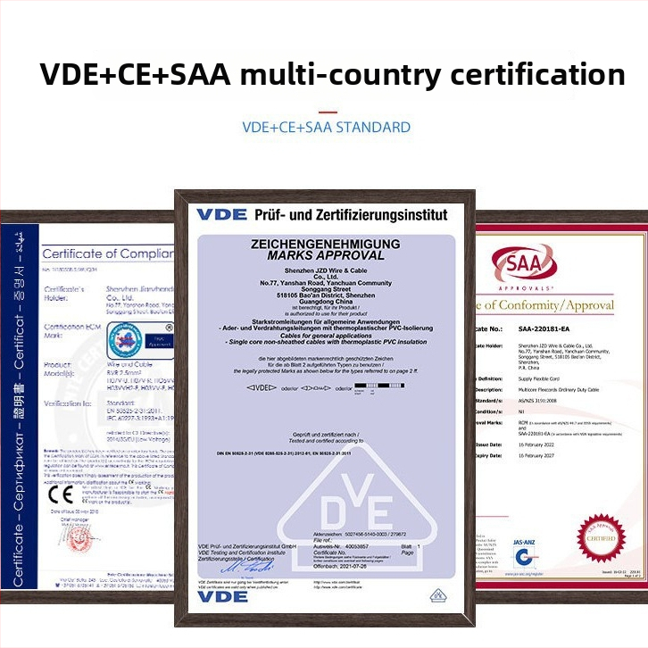 H05VV-F меден кабел с 5 ядра, 5G, сечения 1,5/2,5/4/6 мм², PVC обвивка, европейски стандарт, сертифициран по VDE