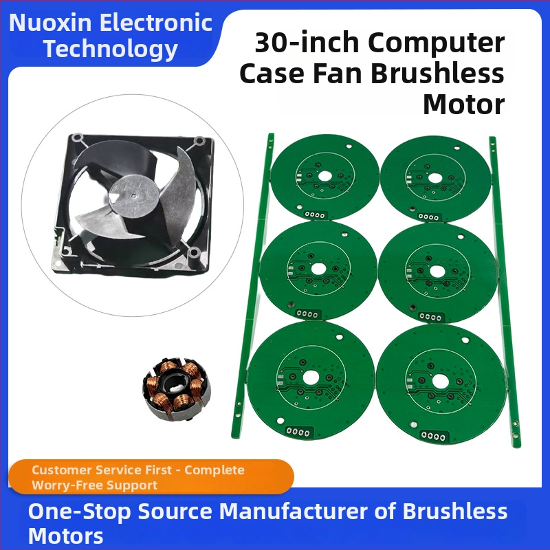 4-inčni brushless DC motor za ventilator kućišta računala