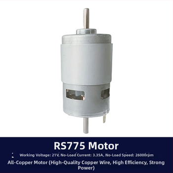 Oštrački alat s motorom 775, električni brusno-polirajući stroj, mali brus s motorom 755, 21V–24V, brzina 8800 RPM